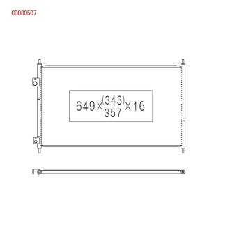 Радиатор кондиционера в сборе KOYORAD CD080507