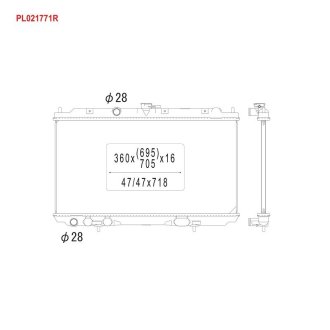 Радіатор охолодження двигуна KOYORAD PL021771R