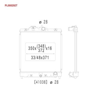 Радіатор охолодження двигуна KOYORAD PL080292T