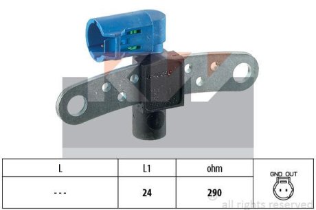 Датчик р/вала, к/вала (аналог EPS 1.953.540/Facet 9.0540) KW 453 540