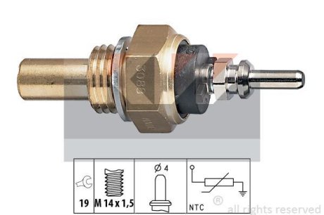 Датчик температури охолодж. рідини/масла/топлива (аналог EPS 1.830.088/Facet 7.3088) KW 530 088
