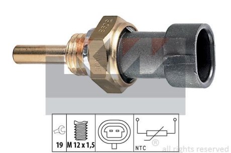 Датчик температури охолодж. рідини/масла/топлива (аналог EPS 1.830.098/Facet 7.3098) KW 530 098