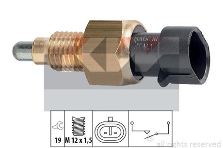 Датчик заднього ходу (аналог EPS 1.860.073/Facet 7.6073) KW 560 073