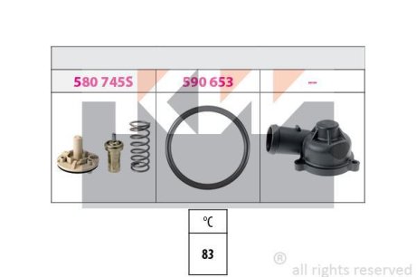 Термостат (аналог EPS 1.880.745K /Facet 7.8745K) KW 580 745K (фото 1)