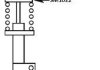 Подушка опорна ниж. ам-тора перед. Volvo S60/S70 97-00/ C70 97-05, V70 I/II, XC70 CC, S80 98-06, 850 91-96 KYB SM1022 (фото 3)