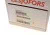 Пружина (задня) Mazda 6 1.8MZR/2.0MZR/2.2D/MZR-CD/2.5MZR 07-13 (універсал) LESJOFORS 4255468 (фото 5)