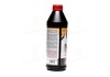 Трансмиссионное масло Top Tec MTF 5200 75W-80, 1л LIQUI MOLY 20845 (фото 2)