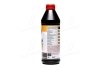 Трансмиссионное масло Top Tec MTF 5200 75W-80, 1л LIQUI MOLY 20845 (фото 4)