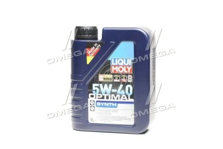 Моторна олива 1л LIQUI MOLY 3925