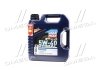 Моторное масло Optimal 5W-40, 4л LIQUI MOLY 3926 (фото 1)