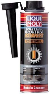 ОЧИЩУВАЧ ДИЗЕЛЬНИХ СИСТЕМ ПОСИЛЕНОЇ ДІЇ MOTORSYSTEMREINIGER DIESEL 0,3Л LIQUI MOLY 5128