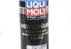 ЗАСІБ ДЛЯ ПРОМИВАННЯ ДВИГУНА ПРОФІ PRO-LINE MOTORSPULUNG 0,5Л LIQUI MOLY 7507 (фото 1)