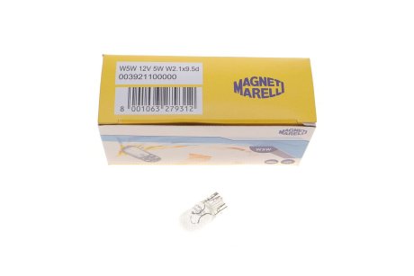 Автолампа W5W 12V 5W W2.1x9.5d Standard (без цоколя) MAGNETI MARELLI 003921100000 (фото 1)