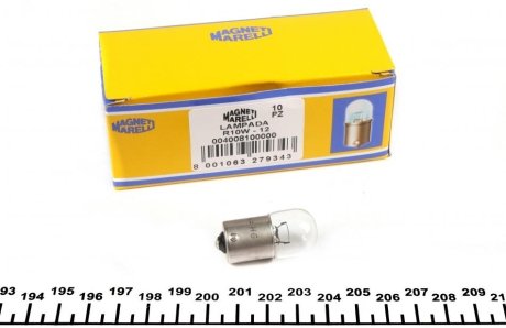 Автолампа R10W 12V 10W BA15s Standard MAGNETI MARELLI 004008100000