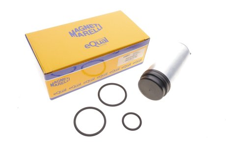 Насос топливный VW Passat 1.6-2.3 00-05 MAGNETI MARELLI 313011300015