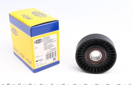 Ролик генератора MB A-class/Vaneo 1.5-2.0/1.7-2.0CDI 97- (паразитный) MAGNETI MARELLI 331316170012