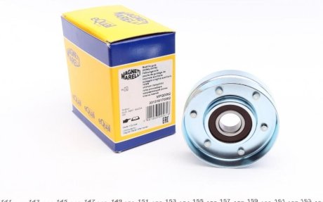 Ролик генератора VW Passat 2.5TDI 98-05 (паразитный) (76х24.5) MAGNETI MARELLI 331316170062