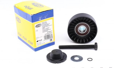 Ролик генератора VW/Audi 1.4-1.6FSI (паразитный) (76х26) MAGNETI MARELLI 331316170077