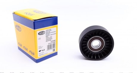 Ролик генератора Daewoo Nubira 1.4/1.6 97-i (натяжний) (75x28) MAGNETI MARELLI 331316170281