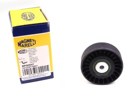 Ролик генератора Audi A4/A5/A6/Q7/VW Touareg 2.7-3,0TDI 03- (натяжной) MAGNETI MARELLI 331316170647