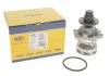 Помпа води BMW 3 (E36) 90-00/5 (E34/E39) 87-03/7 (E38) 94-01/Opel Omega 93-03 MAGNETI MARELLI 352316170042 (фото 1)