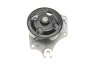 Помпа воды Mazda 2 II/3 I/II 1.3/1.3MZR/1.4/1.5/1.6/1.6MZR 03-17 MAGNETI MARELLI 352316170758 (фото 4)