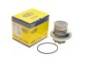 Помпа воды Opel Ascona С 1.6/1.6S/1.8E/1.8i 81-87/Kadett D/E 1.6S/1.8I/1.8E 81-93 MAGNETI MARELLI 352316170847 (фото 1)