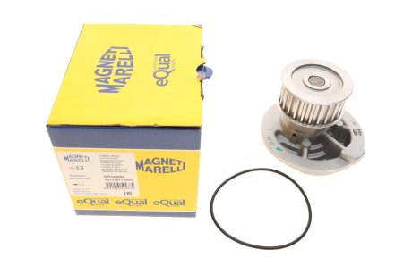 Помпа води Opel Astra F/G/Vectra A/B/Kadett E 1.7D/TD/1.8i 16V/2.0i 16V 88-00 MAGNETI MARELLI 352316170856