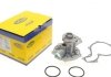 Помпа воды Audi/Seat/VW 1.3-2.0/1.6-2.0i/1.6-1.9D/TD/SDI/1.8GTI/2.0E 78-03 MAGNETI MARELLI 352316171161 (фото 1)