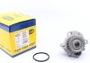 Помпа води Audi A4/A6/VW Caddy/Golf IV/Passat/T5 1.8T/2.0 03- MAGNETI MARELLI 352316171165 (фото 1)