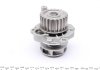 Помпа води Audi A4/A6/VW Caddy/Golf IV/Passat/T5 1.8T/2.0 03- MAGNETI MARELLI 352316171165 (фото 6)