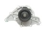 Помпа води Audi A4/A6/A8/VW Passat B5/Skoda SuperB/VW Passat B5 2.5TDI 97-05 MAGNETI MARELLI 352316171202 (фото 4)