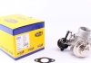 Клапан EGR VW Passat/Audi A4/A6 1.9TDI 95-06 MAGNETI MARELLI 571822112076 (фото 1)