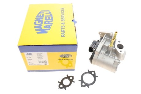 Клапан EGR VW Passat/Golf 1.4/1.6FSI 05-10 MAGNETI MARELLI 571822112077