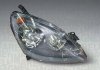 MAGNETI MARELLI фара передн.прав. OPEL ZAFIRA 2005- 710301214204