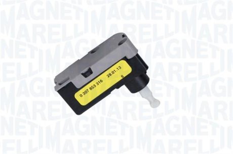 ECU регулятор кута нахилу фари AUDI, IVECO, FORD, SEAT, SKODA, SMART, VW MAGNETI MARELLI 710307853316