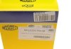 Провода зажигания Citroen BX/Peugeot 205/309/405 1.6 87-98 (к-кт)(высоковольтные) MAGNETI MARELLI 941319170118 (фото 9)