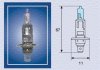 MAGNETI MARELLI H1 12V 55W BLUE LIGHT автолампа (4000k) H1 12 BL