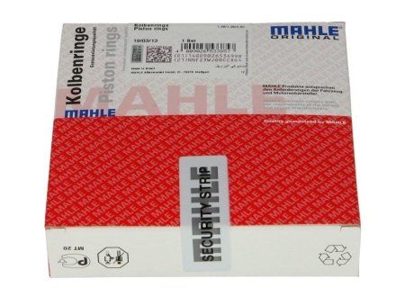 Кольца поршневые MAHLE / KNECHT 012 21 N0