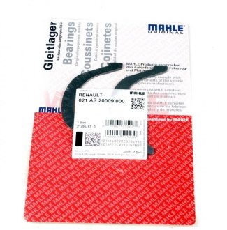 Шайба разбега коленвала MAHLE MAHLE / KNECHT 021 AS 20009 000