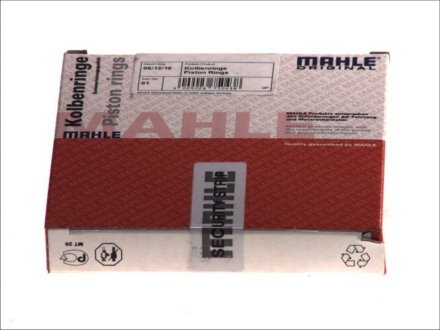 Кольца поршневые MAHLE / KNECHT 022 15 N0