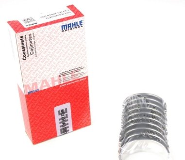 Подшипники скольжения коренные MAHLE / KNECHT 029 HS 20864 000