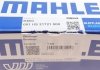 Підшипники ковзання корінні MAHLE / KNECHT 081 HS 21721 000 (фото 4)