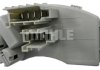 Реостат печки BMW 1/3 04-13/X3 10-17/X5 06-13 MAHLE / KNECHT ABR 71 000S (фото 1)