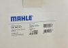 Фильтр гидравлический MAHLE / KNECHT HX 187KIT (фото 19)