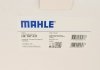 Фильтр гидравлический MAHLE / KNECHT HX 187KIT (фото 21)