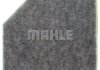 Воздушный фильтр MAHLE / KNECHT LX4233 (фото 3)