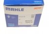 Термостат MAHLE / KNECHT TH 53 75 (фото 6)