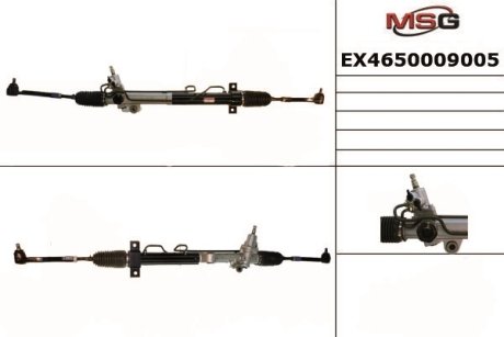 Рейка рулевая MANDO EX4650009005