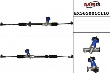 Рейка рулевая MANDO EX565001C110 (фото 1)